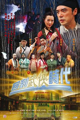 骚人美女