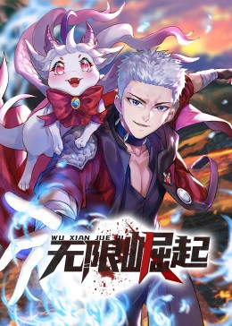 汤唯梁朝伟免费观看全集电影大全