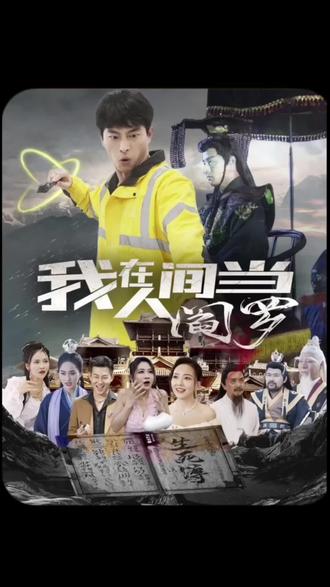 她那么甜
