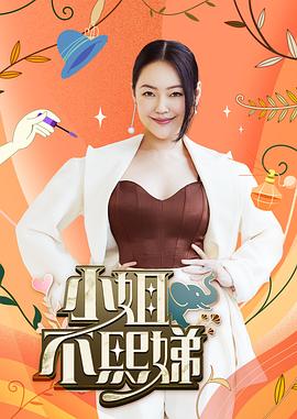 一部人性贪欲的短片免费看