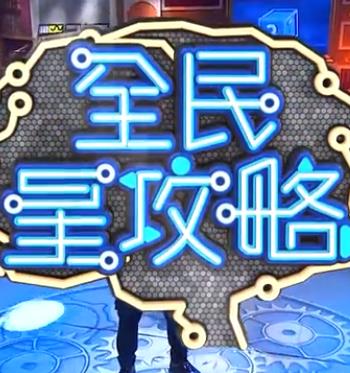 下一页100P