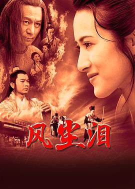 我的如意狼君国语