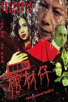 俄罗斯人与动ZOZ0