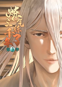 奇皇后电视剧全集免费观看完整版