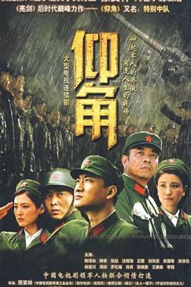 年轻丰满的继牳5伦A片201