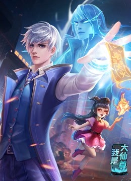 新娘上错床