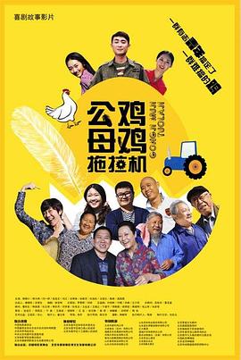 福州n多团