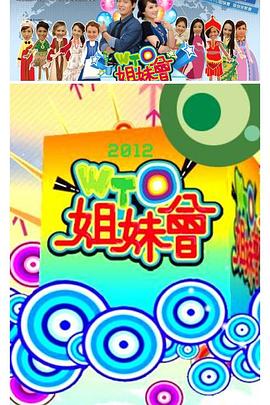 极速风流百度影音