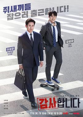 长月烬明电视剧免费
