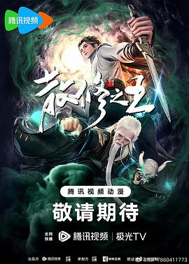 在厨房岳每做爰5