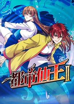 花吃了那女孩下载