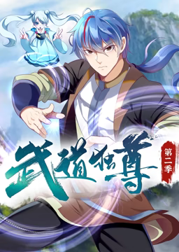小姆苟呢1分58秒