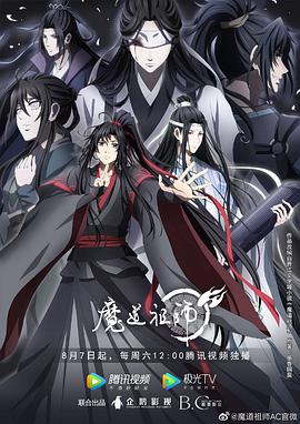 金瓶梅5 高清完整版