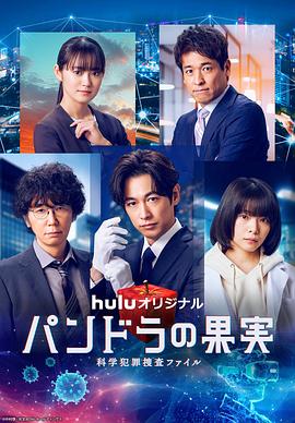 二人世界真人版高清免费