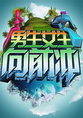 上海东楼kappa女
