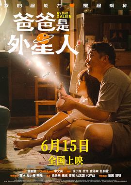 人鱼情未了
