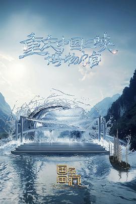 不知如何爱你时