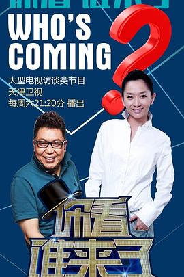 我的男友是消防员无删