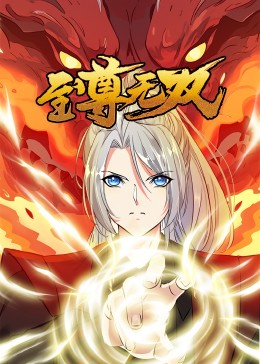 韩国经典电影全集