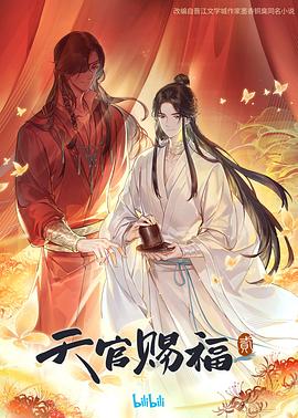 青春失乐园3