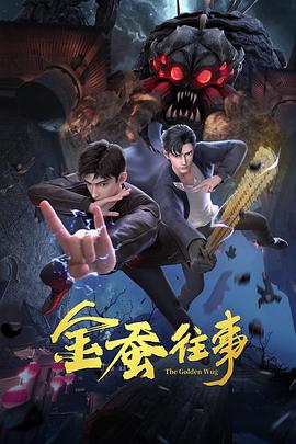 欧美色tu