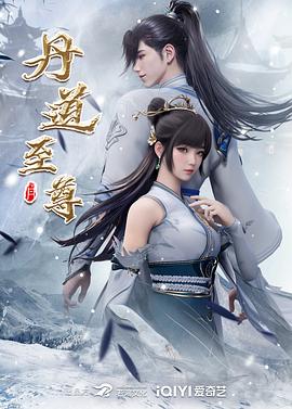 大奶奶美女
