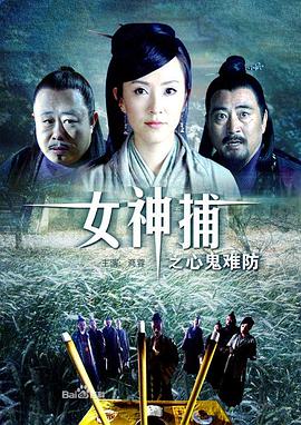 金瓶梅电影5完整版无删减