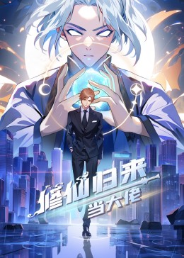 潮吹动图
