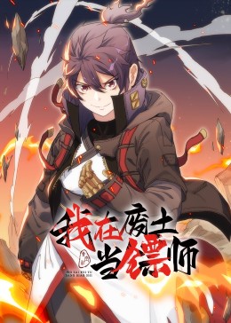 美知广子猝死完整版