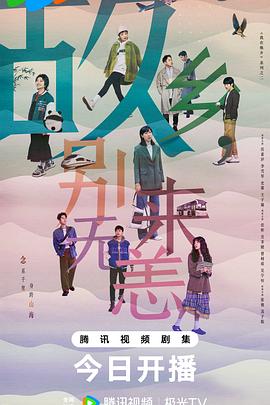 12学生破出血痛哭在线观看