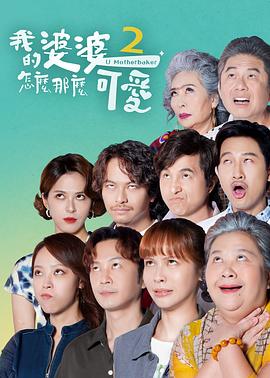 终末的后宫在线观看动漫全集