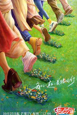 caoliu手机地址