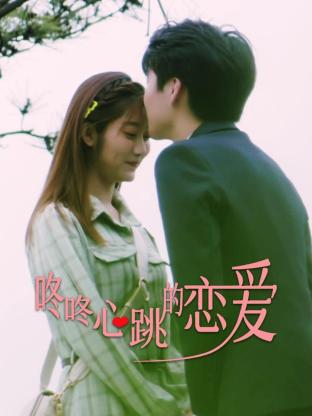 香蕉鱼在线视频