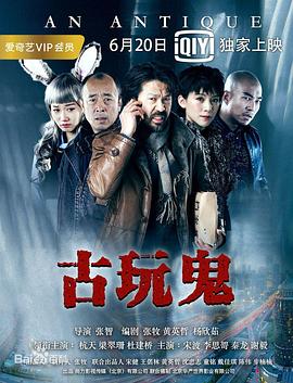 宫墙雪全集完整版免费观看