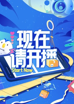 肢体洗