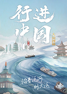 红桔影院免费观看电视剧高清