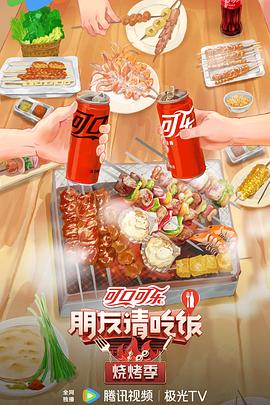 强制潮喷痉挛受不了了H