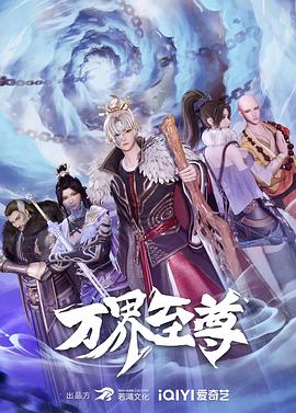 私密按摩师免费高清电影韩剧