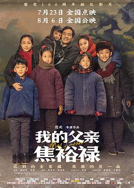 边缘哭是什么意思