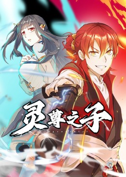 大战尼姑2高清在线观看免费