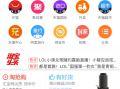 手机开两个淘宝app下载软件 淘宝已在16个国家App下载榜登顶