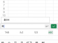 手机办公软件excel 怎么使用手机编辑Excel表格文件？省时省力的技巧ToDesk教你