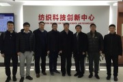 潮连科技局 新机与新局  建设科技集团文兵：着眼大势抓新机 笃行主业开新局