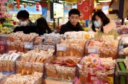 炎申科技 坚果为何既抗炎又促炎？