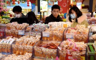 炎申科技 坚果为何既抗炎又促炎？